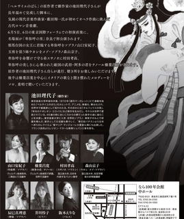 Screenshot_20250610-061529.png